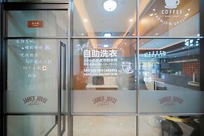 Leishen Jingjie Hotel