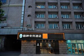 Leishen Jingjie Hotel