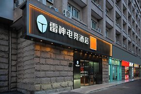 Leishen Jingjie Hotel