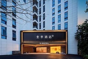 Ji Hotel  Huangpu Knowledge City Store
