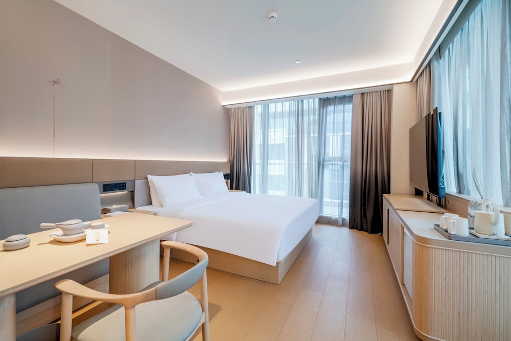 Ji Hotel  Huangpu Knowledge City Store