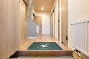 Shikauchi Furano
