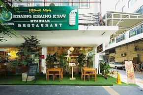 Sleep Pop Ekkamai 42
