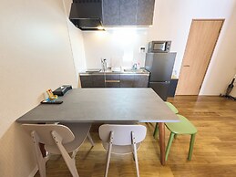 Wabi-Sabi Garden Stay TOKYO HANEDA