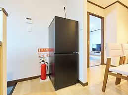 Wabi-Sabi Garden Stay TOKYO HANEDA
