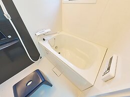 Wabi-Sabi Garden Stay TOKYO HANEDA