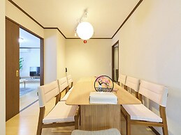 Wabi-Sabi Garden Stay TOKYO HANEDA
