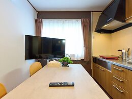 Wabi-Sabi Garden Stay TOKYO HANEDA