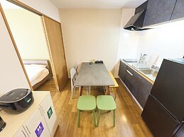 Wabi-Sabi Garden Stay TOKYO HANEDA