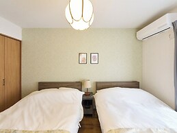 Wabi-Sabi Garden Stay TOKYO HANEDA