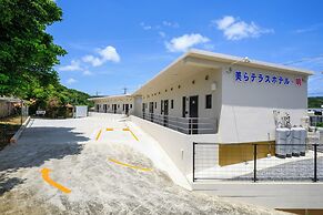 Chura Terrace Hotel -AKI-
