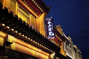 Shicang Yunshu - Ancient City Wall Side