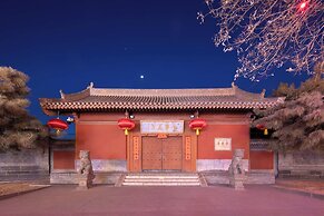 Shicang Yunshu - Ancient City Wall Side