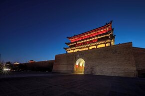 Shicang Yunshu - Ancient City Wall Side