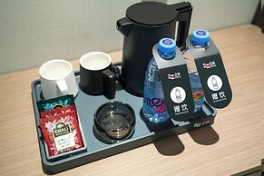 HotelYizhiStationemMetroAurum