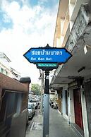 Baan Batra Heritage Suite