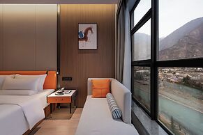 Novotel Jiuzhaigou (Opening Soon)