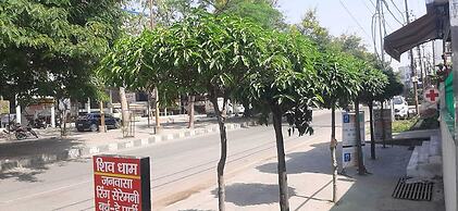 Hotel Shivdham