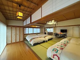 Namiki Hills