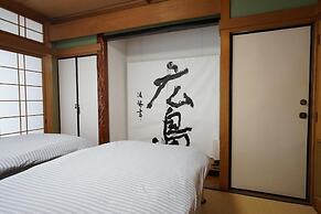 Blanc Hiroshima - Hostel