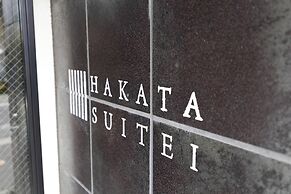 HAKATASUITEI