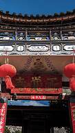 Arcadia Anyin Lishi Dayuan Hotel