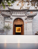 Arcadia Anyin Lishi Dayuan Hotel