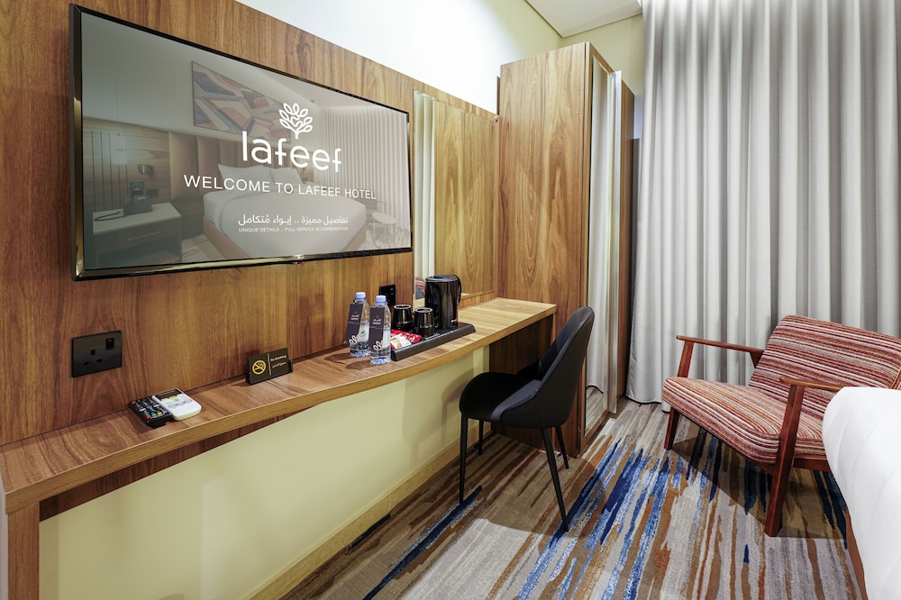 Lafeef Hotel Al-Aridh