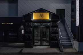 Mitasuya Ryokan Hotel by Anook Gwangju