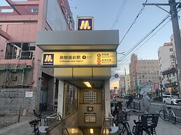 The Dream Stays ShinSekai