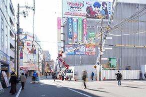 Grants Arita Nipponbashi