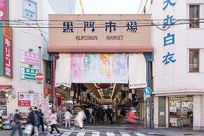 Grants Arita Nipponbashi