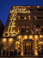 Foola Pyramids Inn Hotel