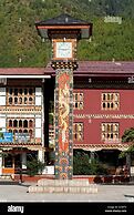 Hotel Osel