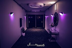 Merfal Serviced Apartments- Altawoun