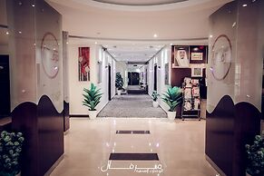 Merfal Serviced Apartments- Altawoun