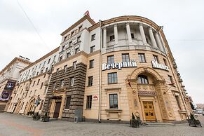 SutkiMinsk Apartment