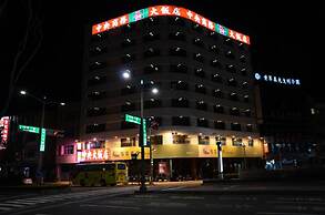 Center Hotel