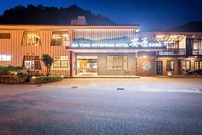 An Tong Hot Spring Hotel