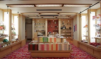 Hotel Kikyou