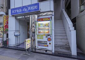 Capsule Inn Hamamatsucho