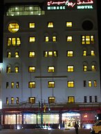 Mirage Hotel Al Aqah