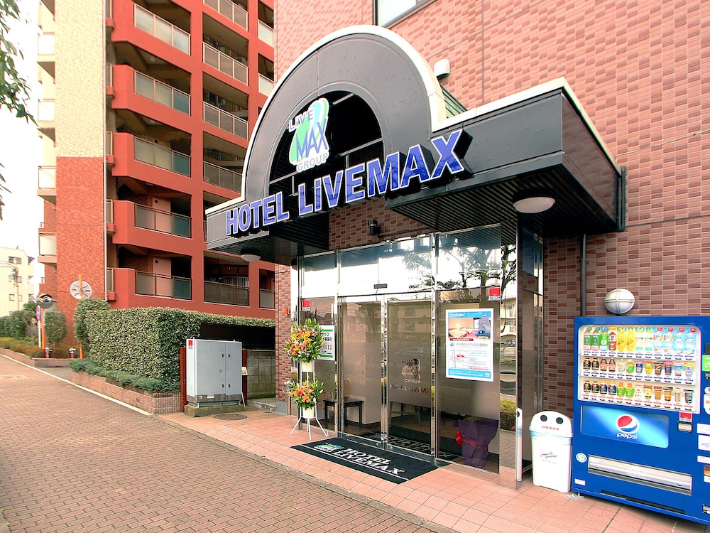 Hotel Livemax Kita Fuchu