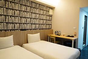 Talmud Hotel Gongyuan