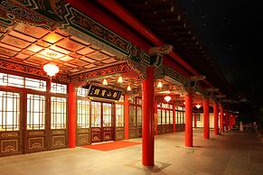 Lishan Guest House