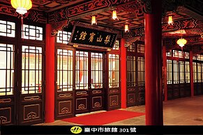 Lishan Guest House