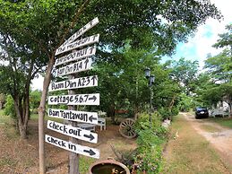 Naracha Resort