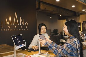Imano Tokyo Hostel