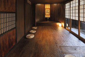 Kyomachiya Ryokan Sakura - Urushitei