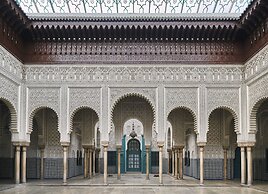 Four Seasons Hotel Casablanca